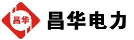 张沟镇发电机出租,张沟镇租赁发电机,张沟镇发电车出租,张沟镇发电机租赁公司-发电机出租租赁公司